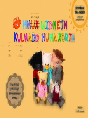 cover image of Mhux Widnejn Kulħadd Huma Xorta